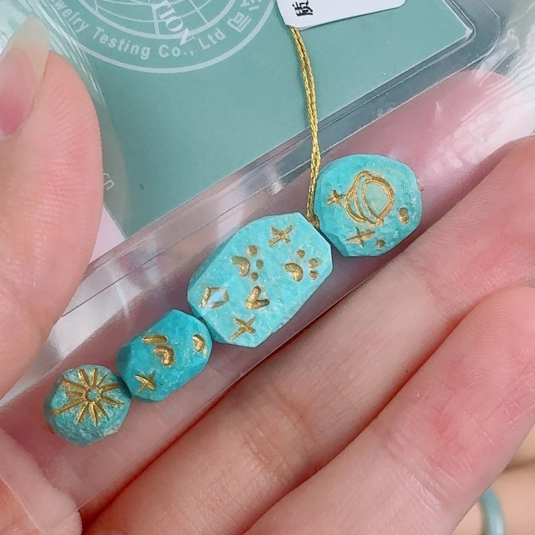 未镶嵌绿松石珠宝奇石