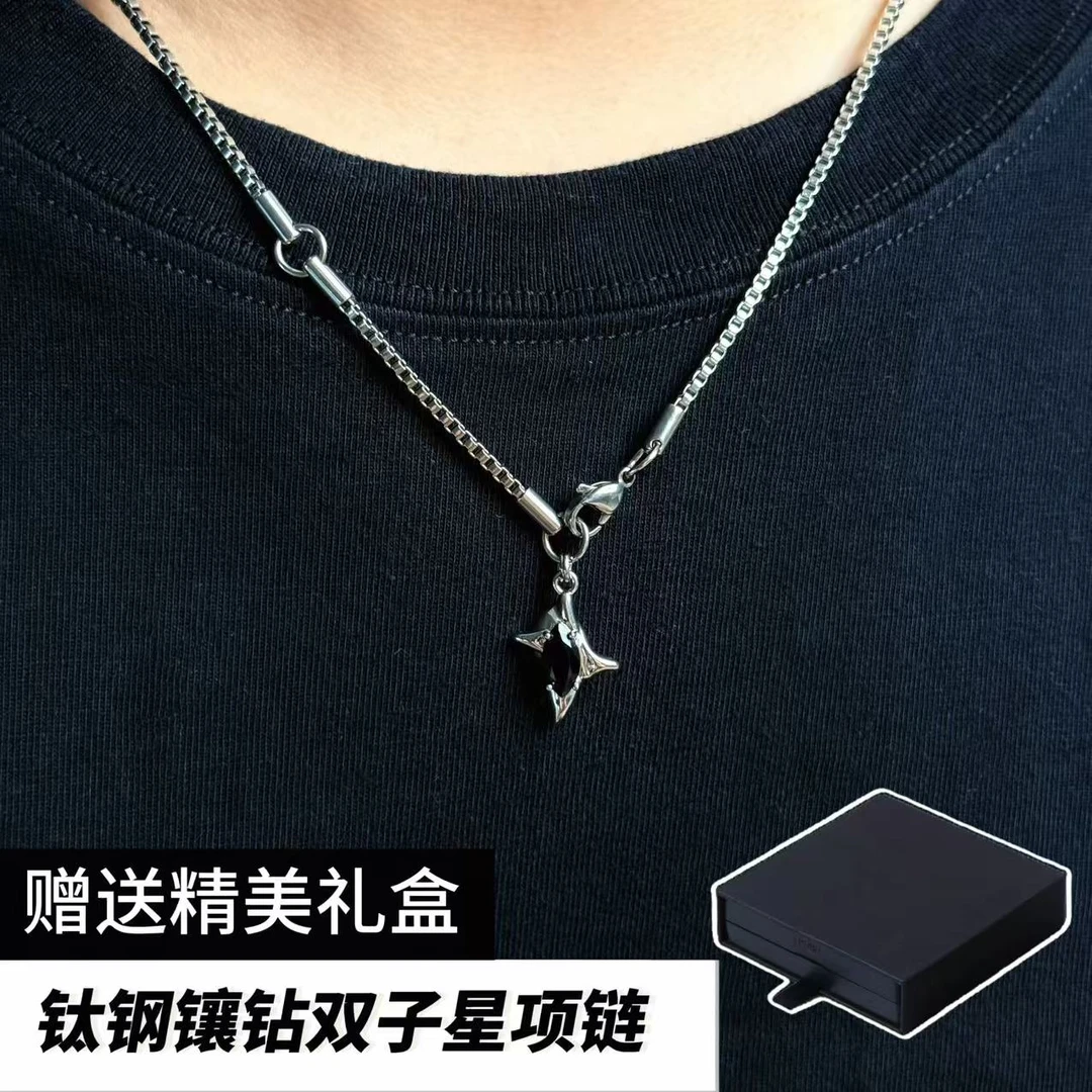 钛钢锆石项链 G双子星钛钢锆石项链男女欧美轻奢嘻哈小众简约
