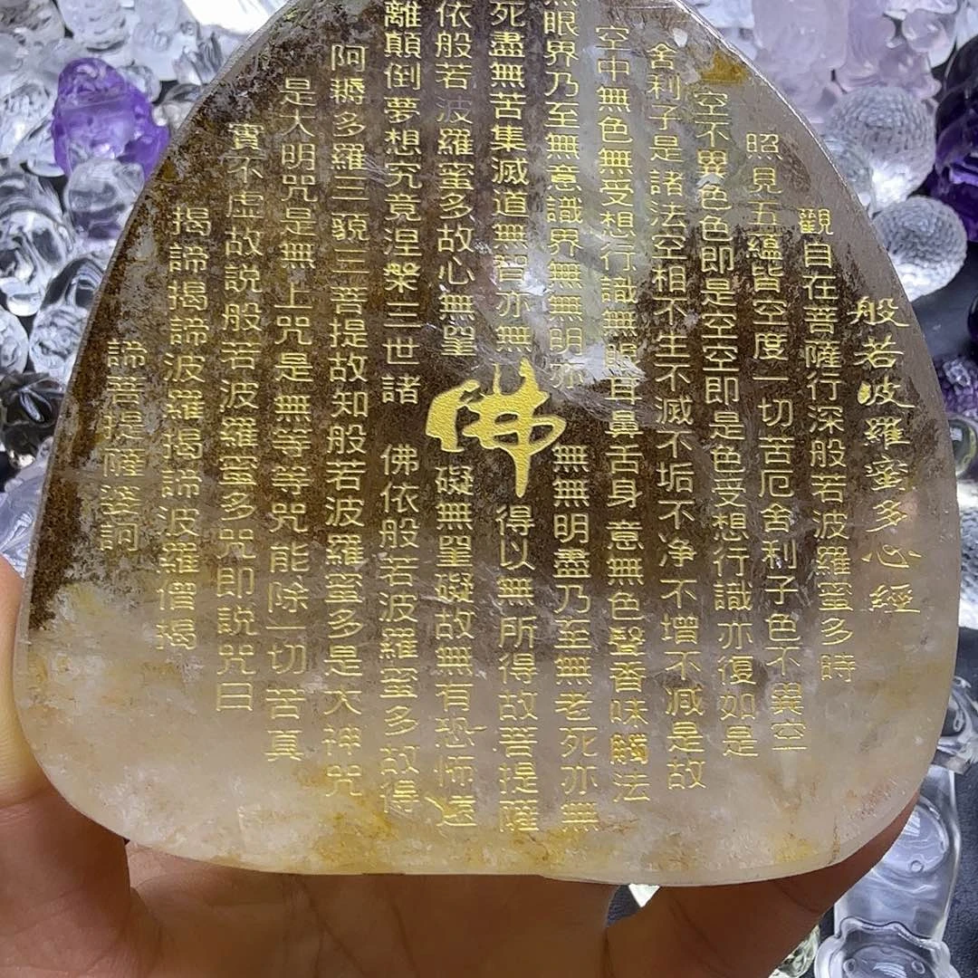 未镶嵌吊坠(不含链)水晶