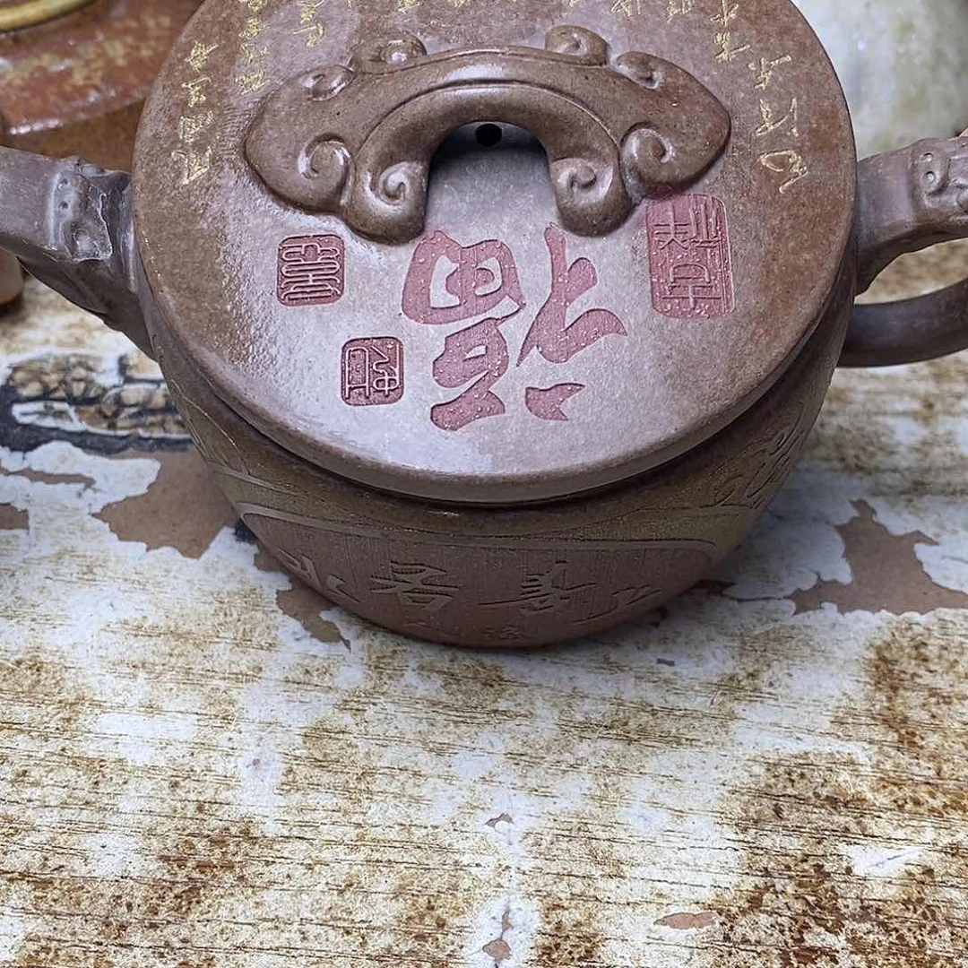 紫砂茶壶紫砂艺术