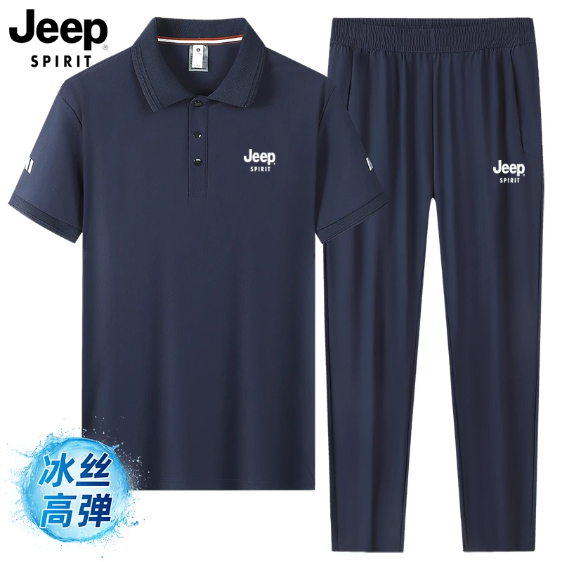 JEEP吉普运动套装男夏季冰丝速干高弹POLO衫长裤免搭中老年运动服