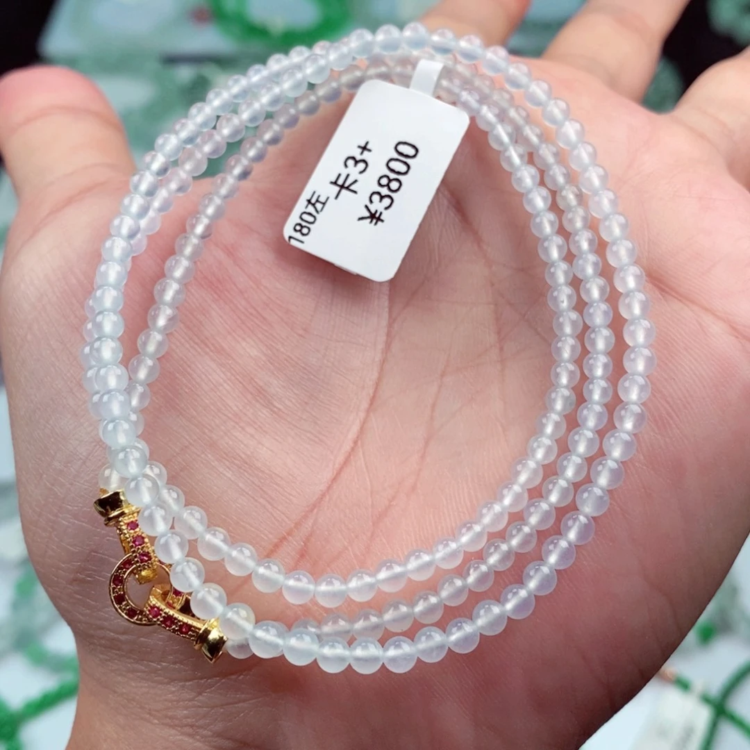 未镶嵌手链翡翠卡3.5