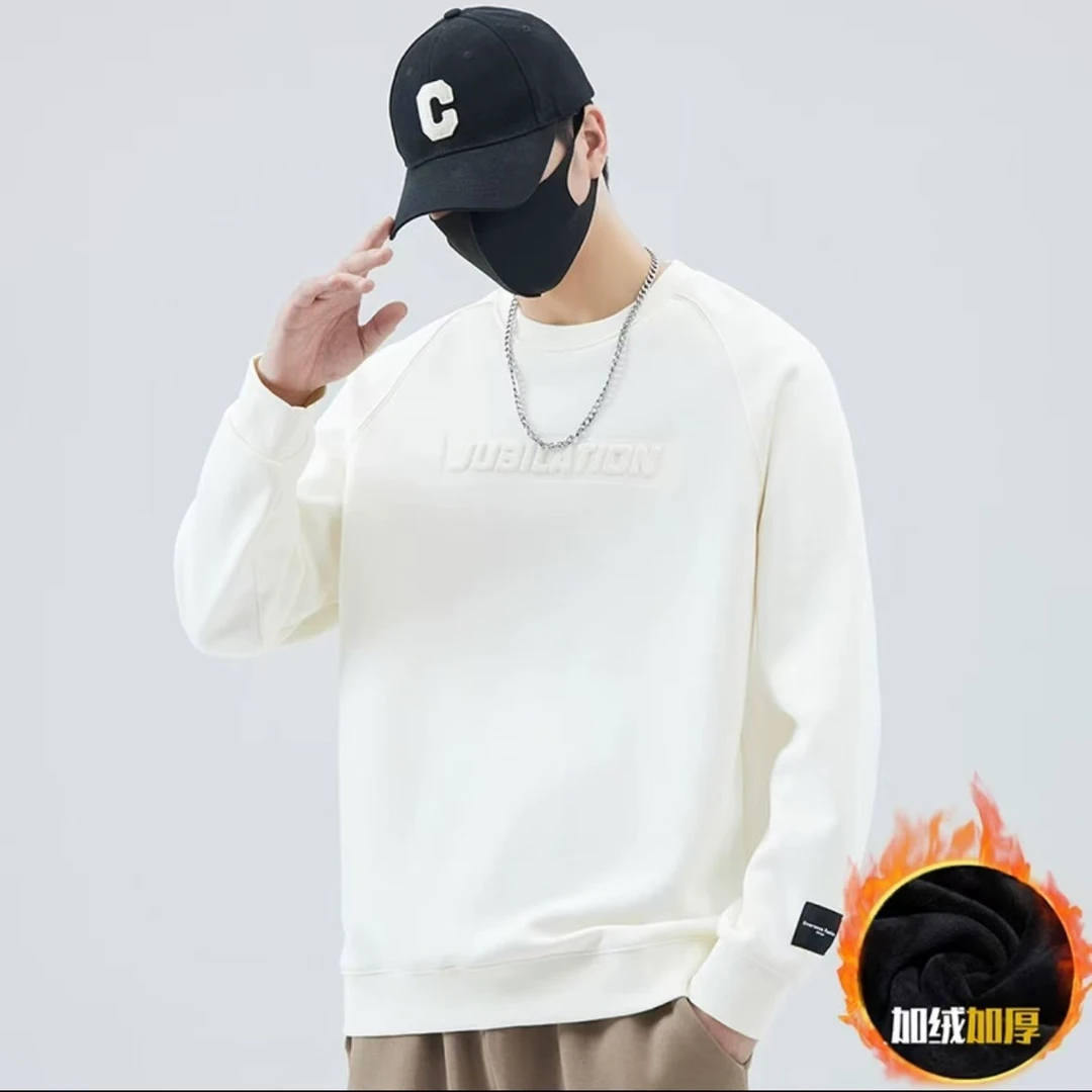 【冬季新款】立体钢印简约设计师款圆领加厚卫衣 3505-1#