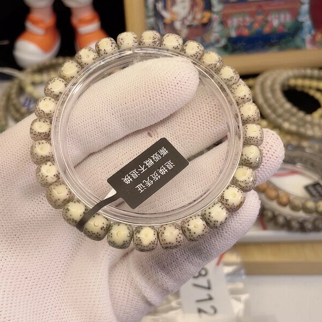 吊坠星月菩提9254