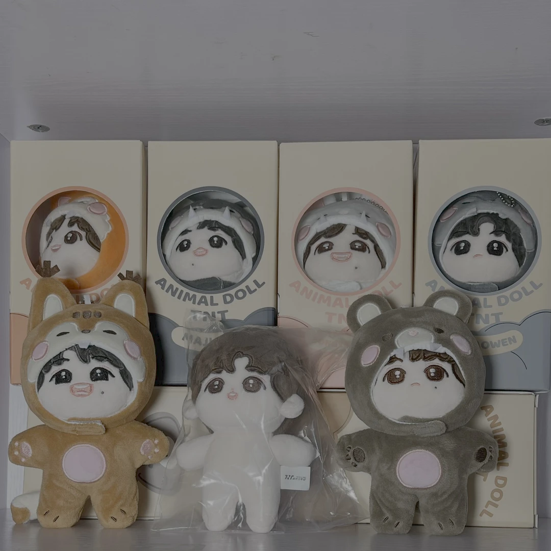 【收藏款】TNT时代少年团10厘米3.0棉花娃娃公仔耀文毛绒玩具宋亚轩