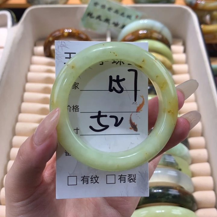 未镶嵌蛇纹石玉手镯