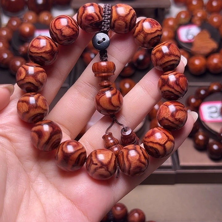 *****黄花梨/降香黄檀1.5老油梨叉纹对眼