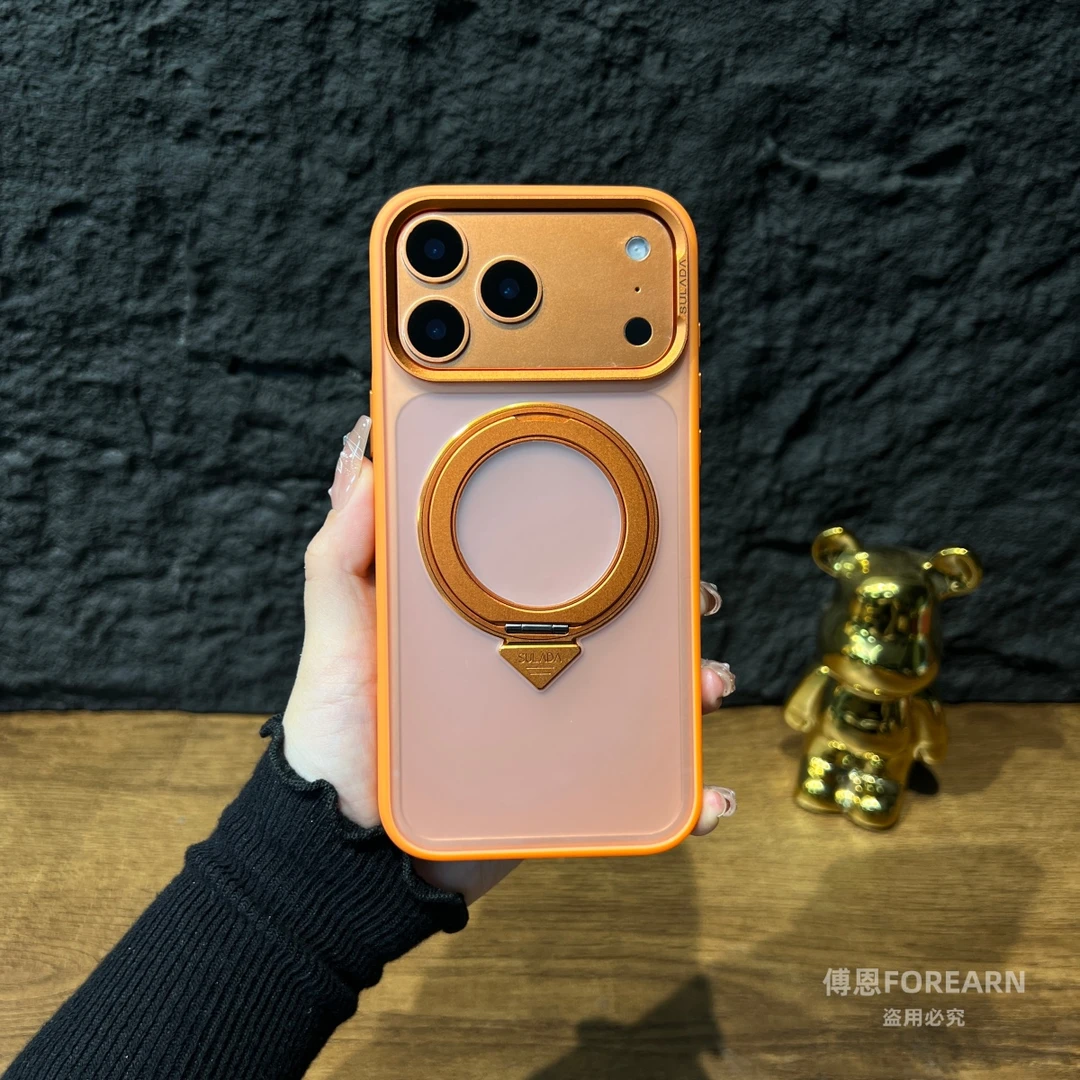 适用于苹果17ProMax手机壳支架磁吸17pro保护套iphone17全包防摔