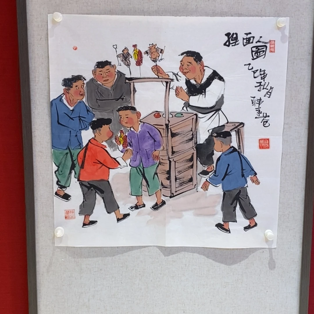 国画国画艺术国画艺术