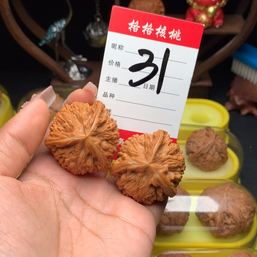 S***I文玩核桃吊坠42尺寸文山三棱