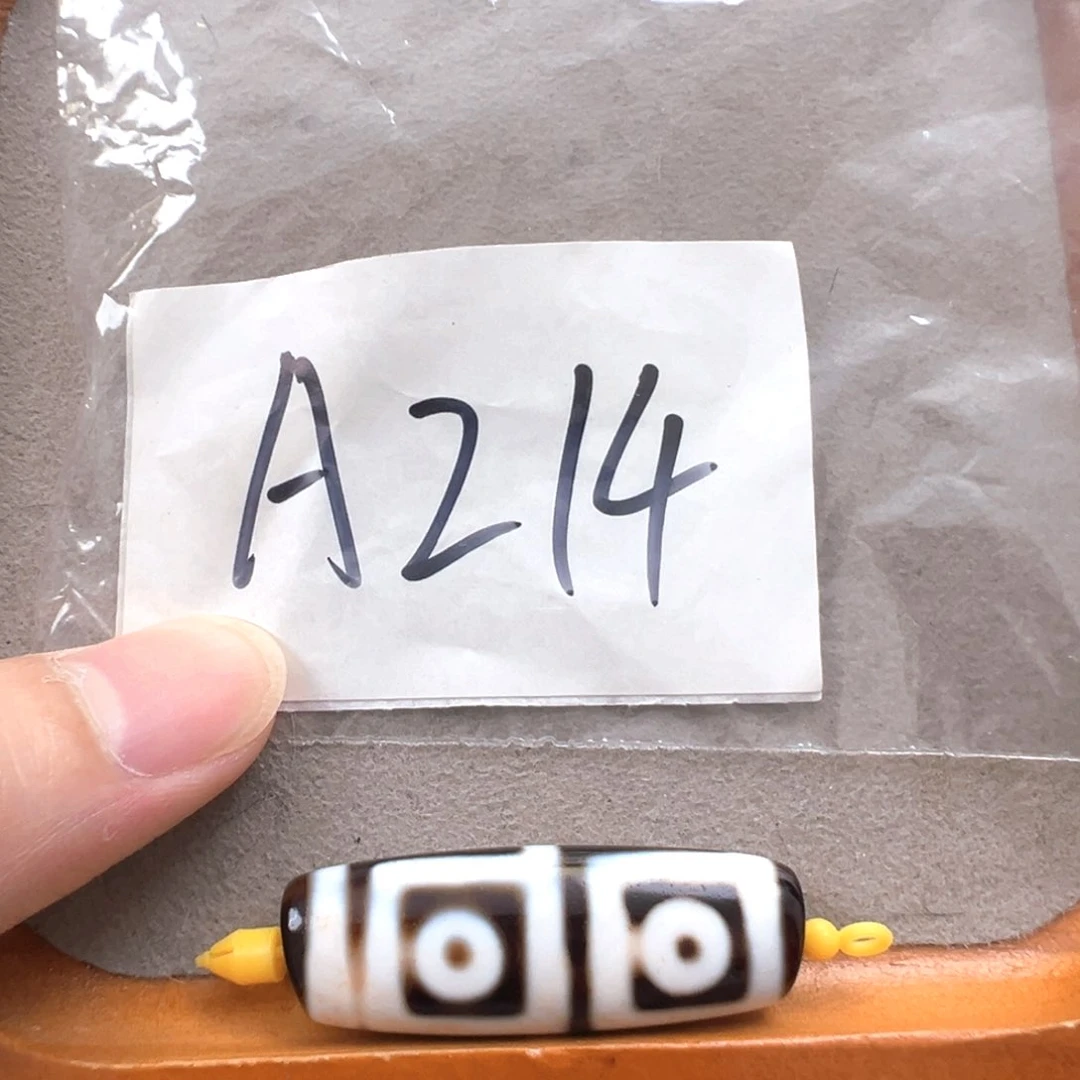 玛瑙/玉髓颈饰未镶嵌别****着行运手工朱砂系列 微石纹