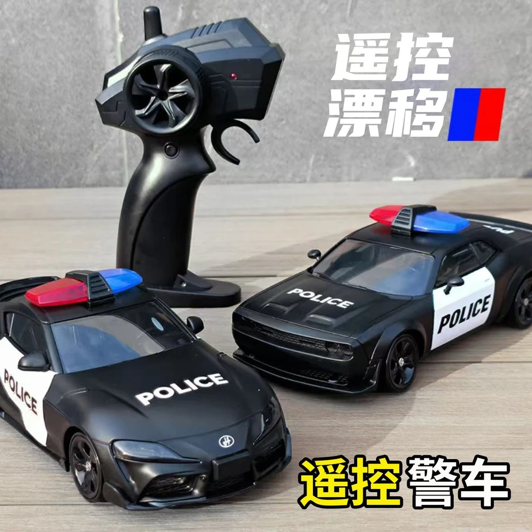 警车充电汽车RC入门级四驱电动无线漂移遥控车玩具生日礼物6-12岁