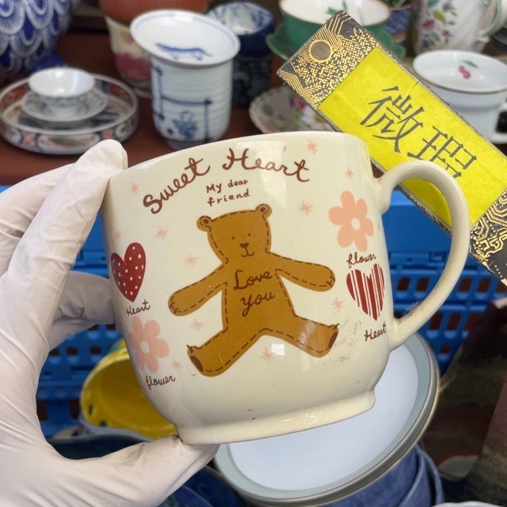 他家瓷器真美….开播了