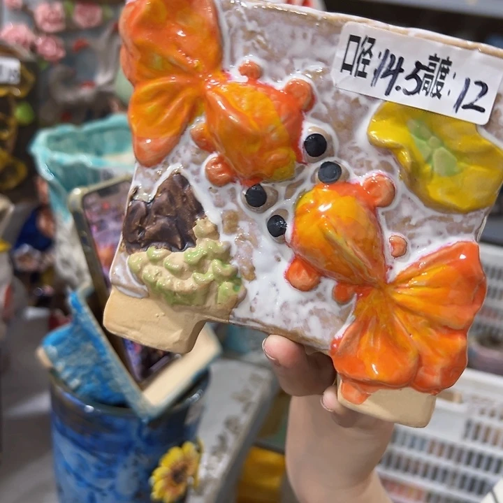 拍满18.8包邮发货