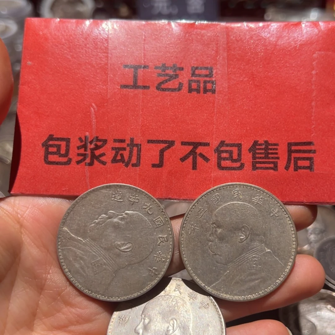 S***s银Ag900现代工艺品9成银