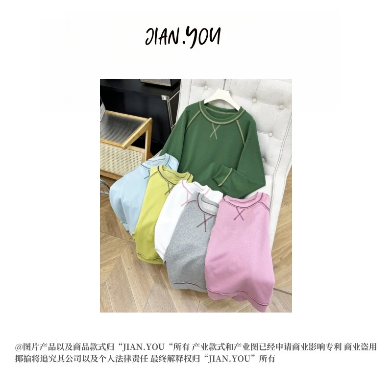 JIANYOU-[穿搭日记]极简风明线设计双穿大毛圈圆领卫衣HT-2509