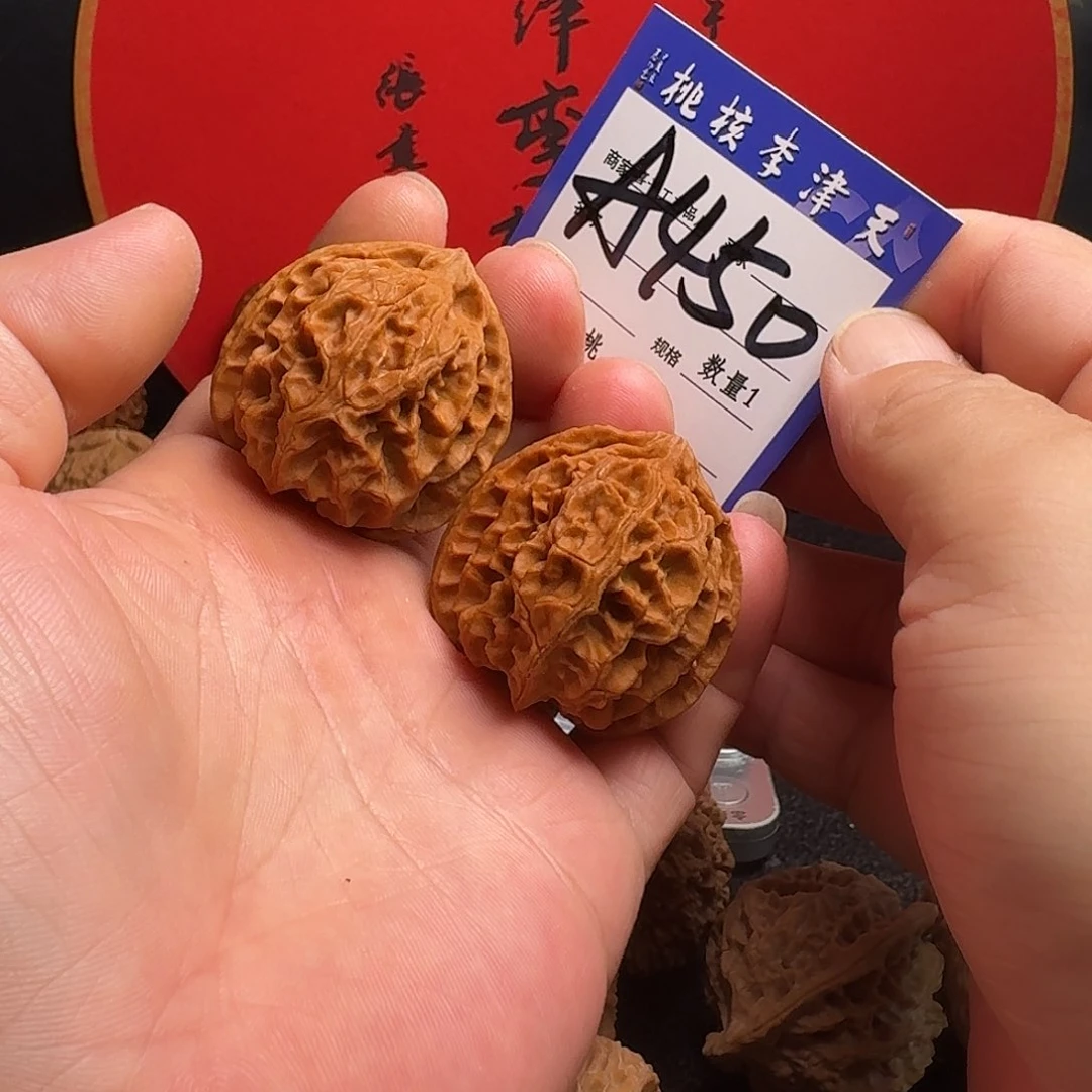 文玩核桃把件苹果38