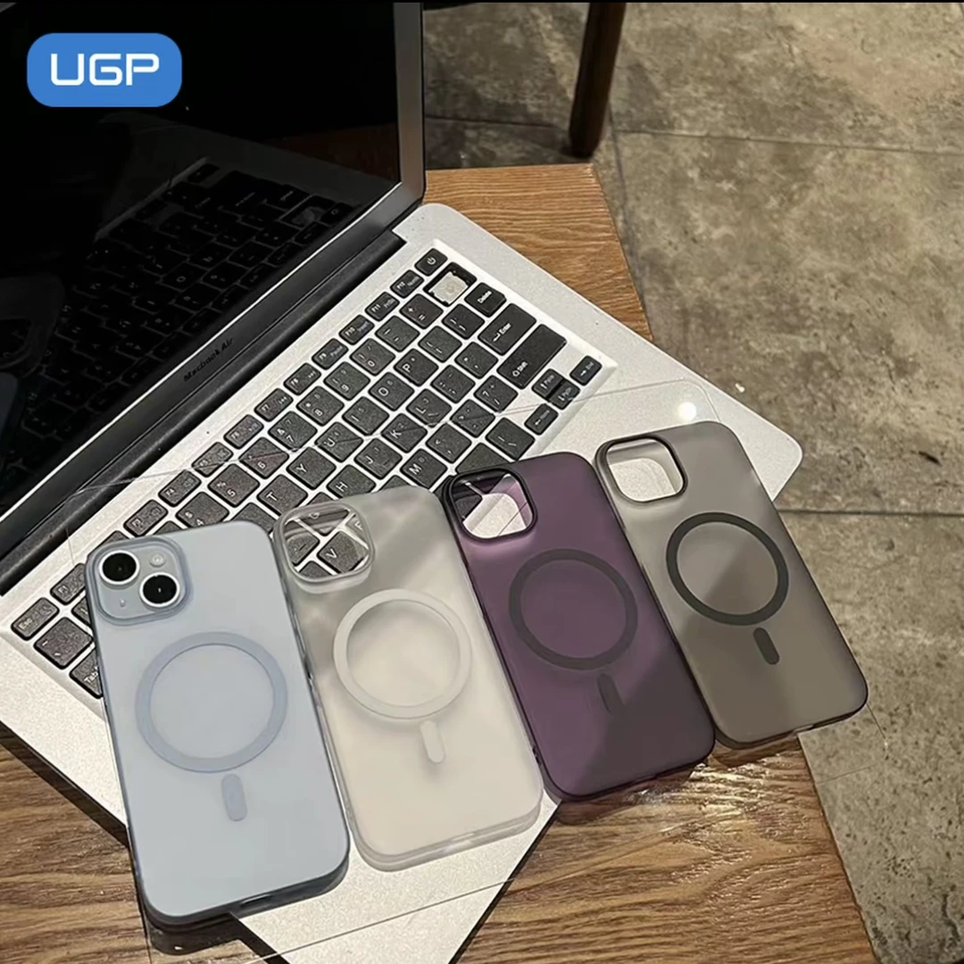 高级感冰雾肤感磁吸适用iPhone15Promax手机壳15苹果14Pro/13硬16