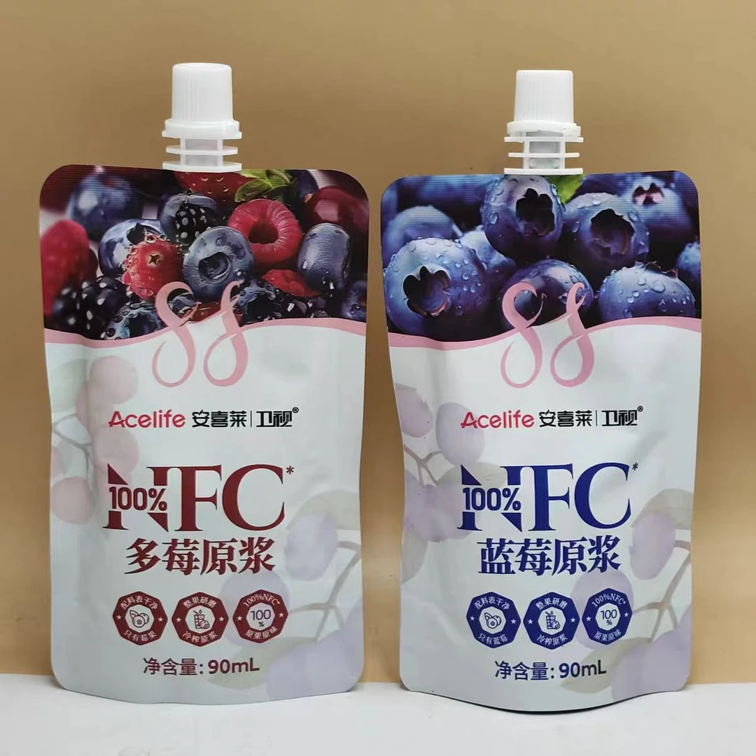 临期【26.1.1到期】90ml*5包NFC蓝莓原浆90ml原浆果汁办公原浆饮料