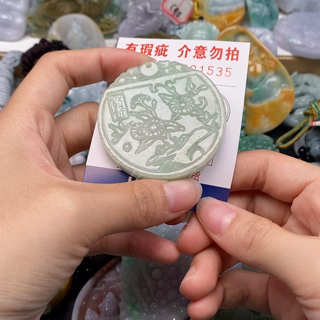 吊坠(不含链)未镶嵌翡翠