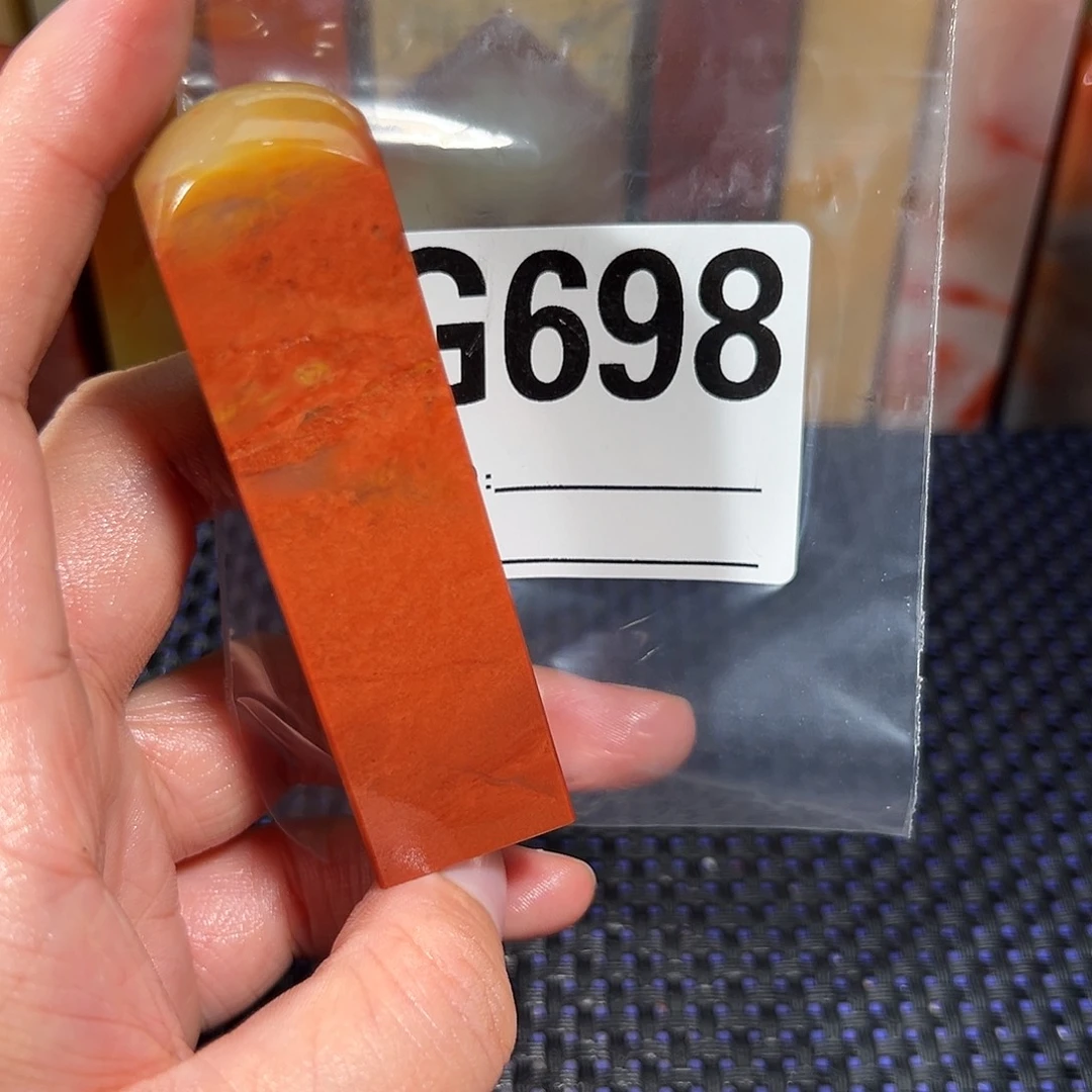 【闪购商品】寿山石印石不**麦老挝石