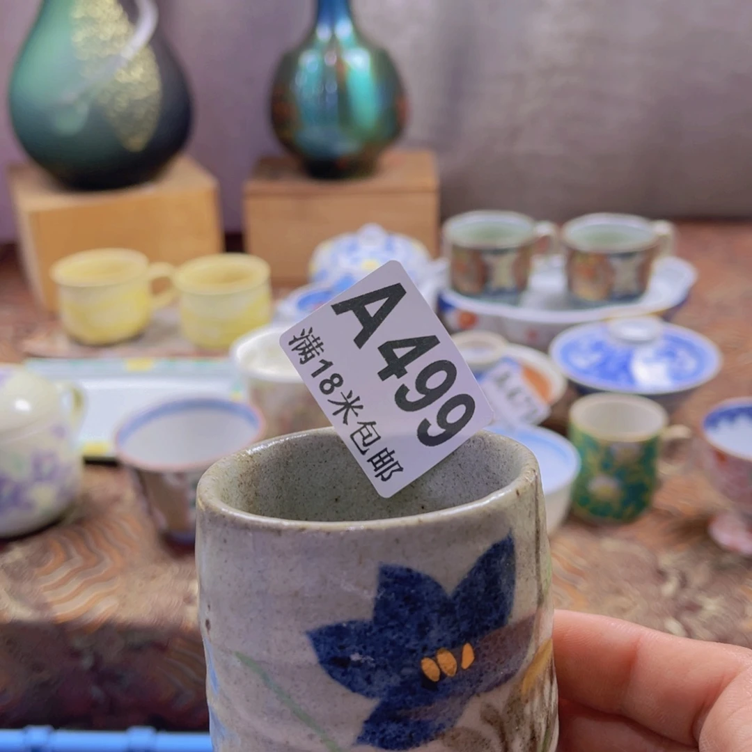 瓷片小****4aaaaaaaaaaaaa499