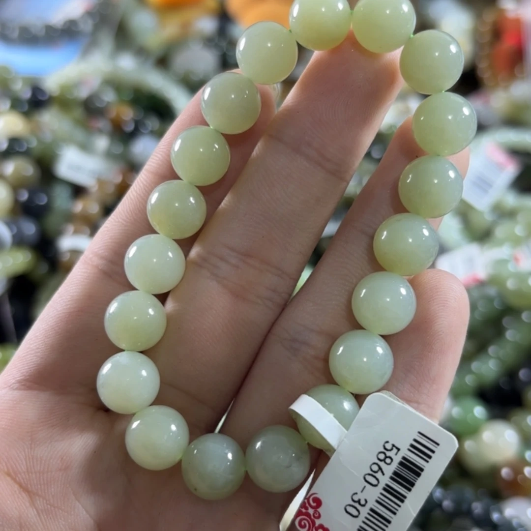 和田玉未镶嵌手链200