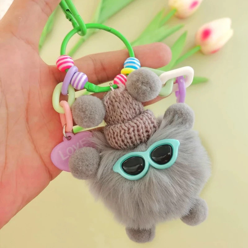 灰色-眼镜款【1个】件公仔礼物网红卡通钥匙扣包包煤球学生毛绒礼品