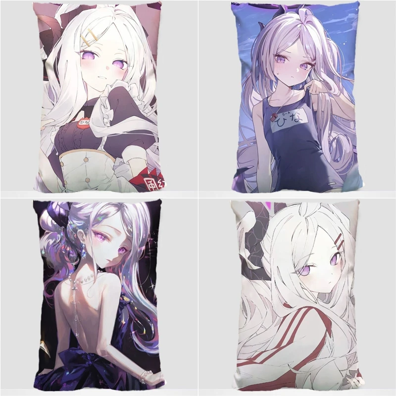 蔚蓝档案日奈周边抱枕套卡通办公室沙发靠背垫卧室宿舍床头靠枕