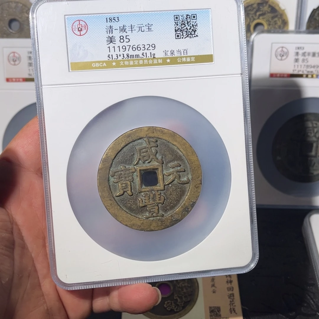 铜往**风泉百闻泉111111111