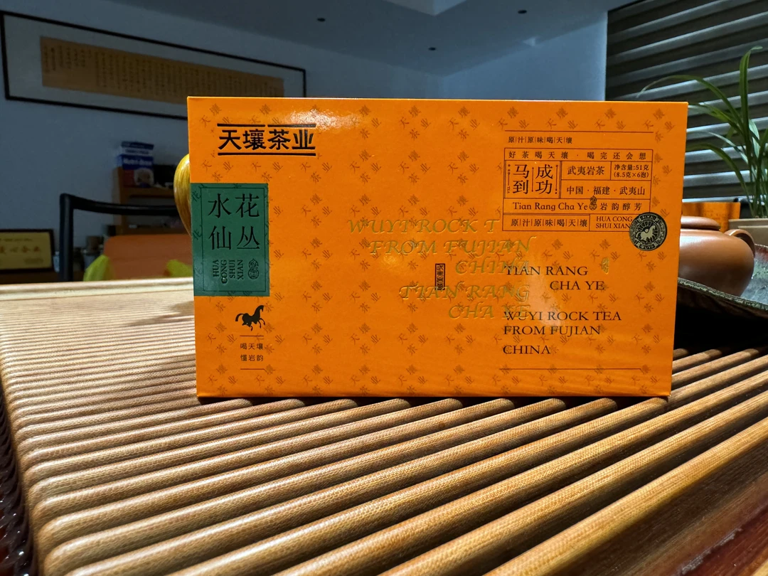 天壤茶业-花丛水仙8.5gx6泡