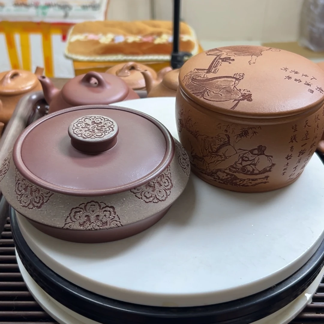 发***生茶壶紫砂紫砂茶叶罐两个