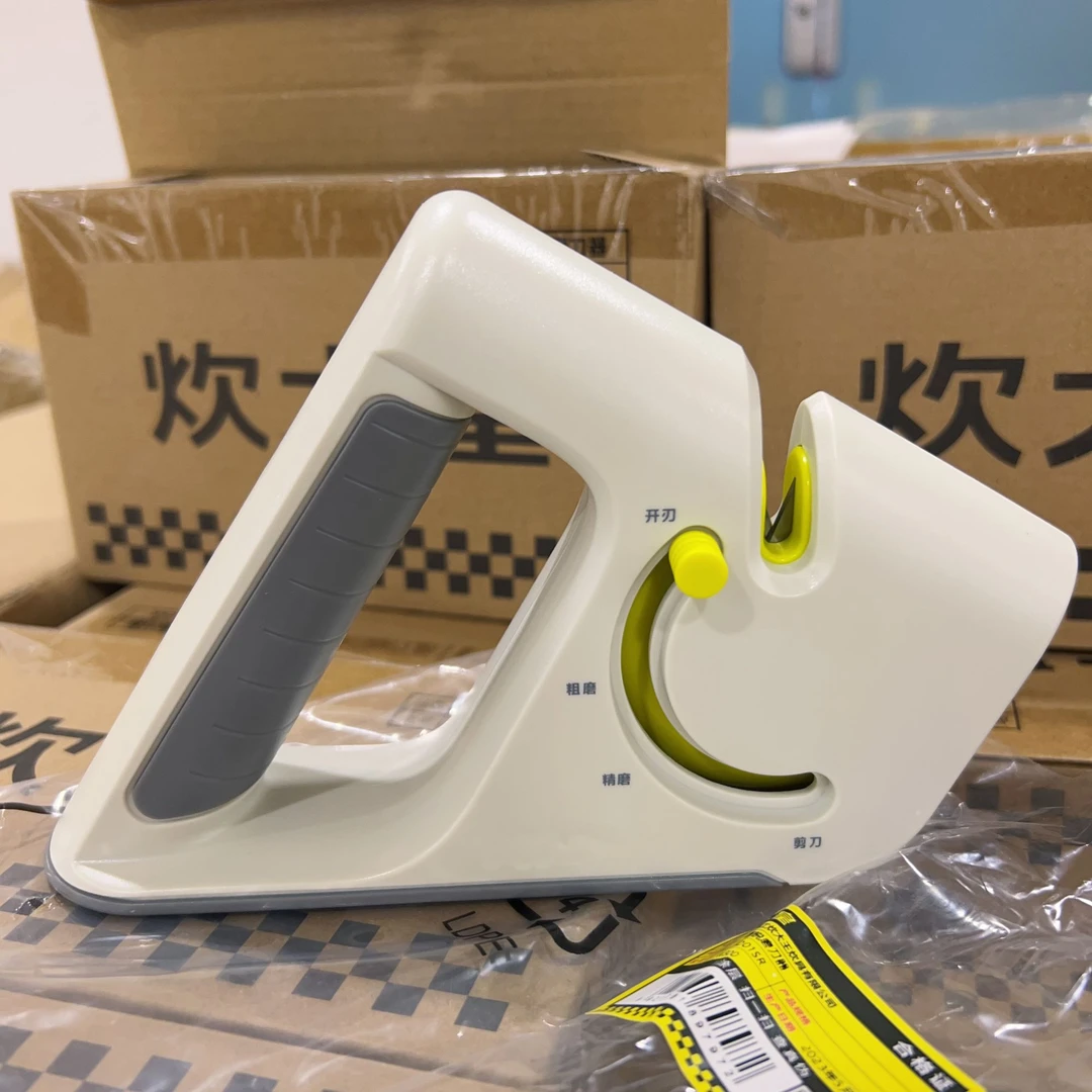 【大伟专属】多功能磨刀器