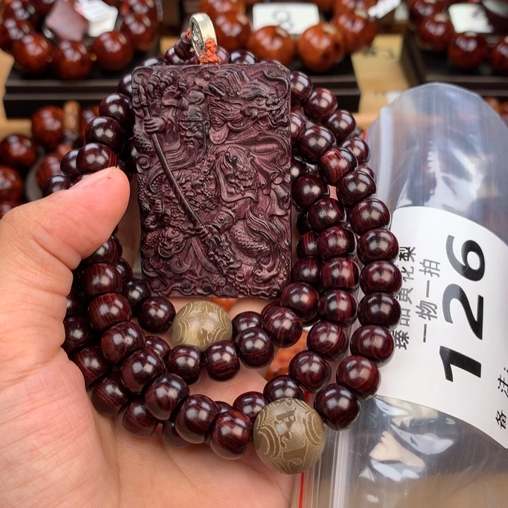 花梨木类手串手链10/8