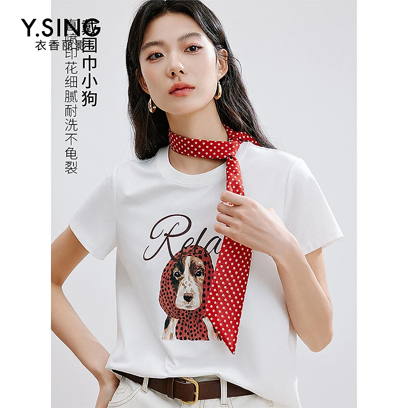 【陈大可专属】衣香丽影新款T恤950611240