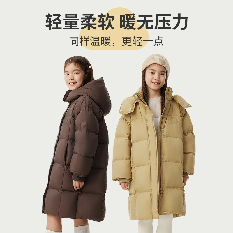 坦博尔2024新款童装羽绒服云朵泡芙连帽宽松加厚保暖TCF530711Z