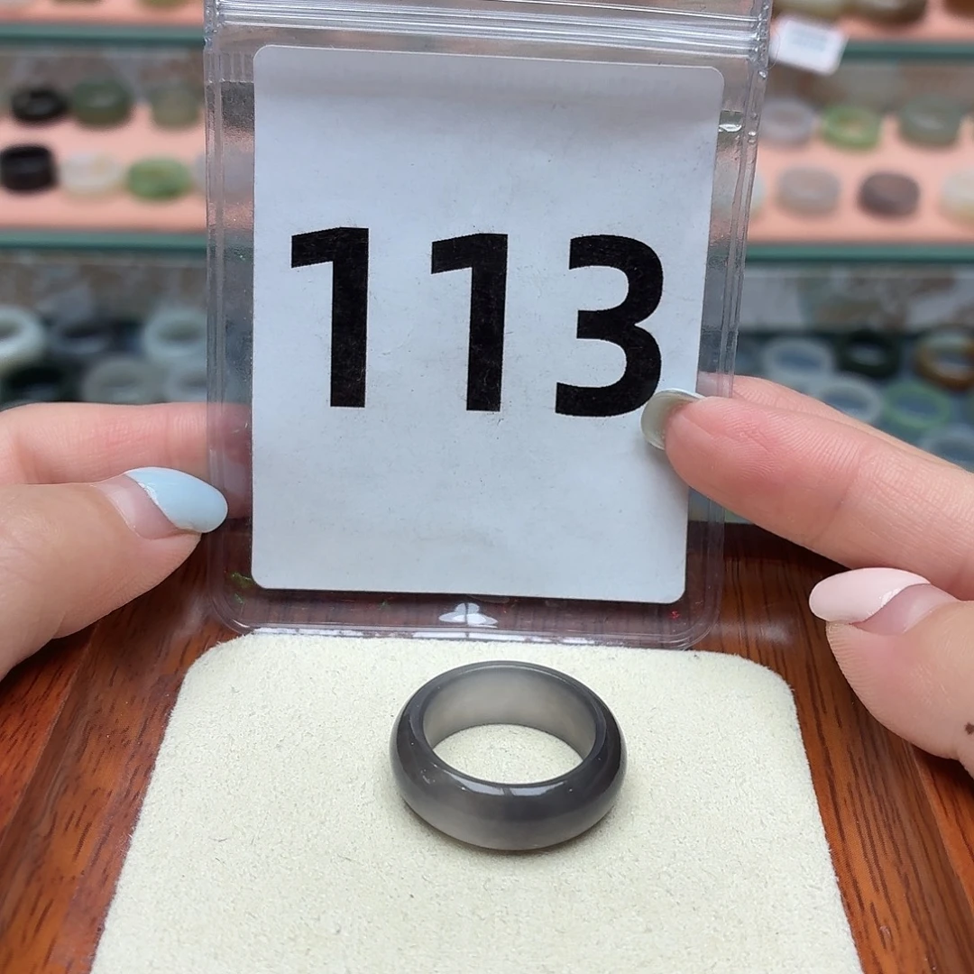 未镶嵌戒圈和田玉14码