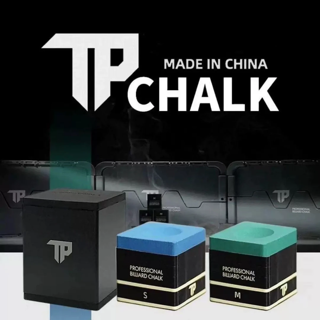 TP巧克粉党金虎自用巧粉职业版斯诺克黑八巧克粉磁吸专业巧粉枪粉