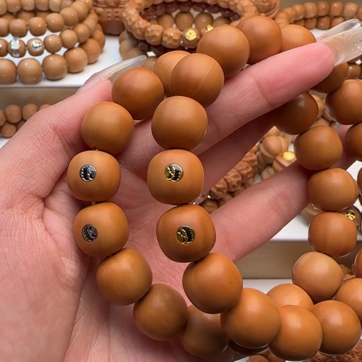 吊坠猴头核桃二等双标大老型微瑕款