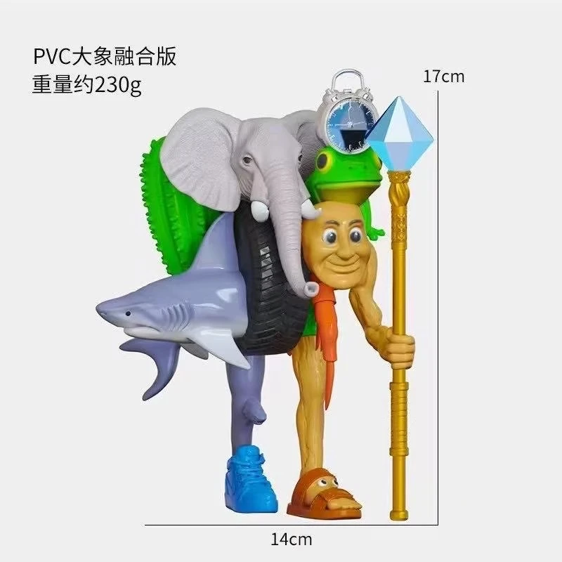 国外AI山海经大号融合怪手办可拆卸拼装玩偶摆件公仔缝合怪
