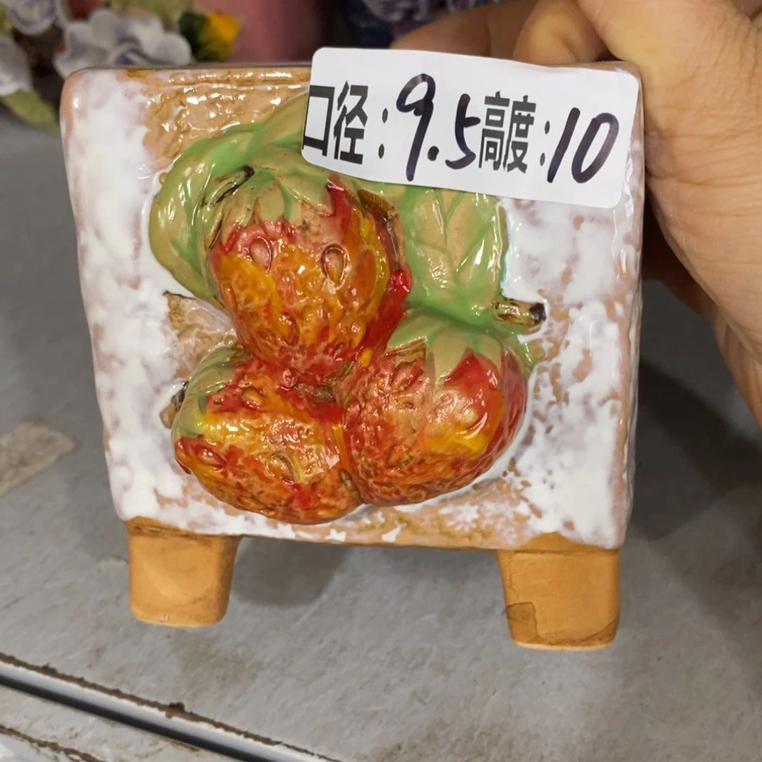 满18.8元包邮发货