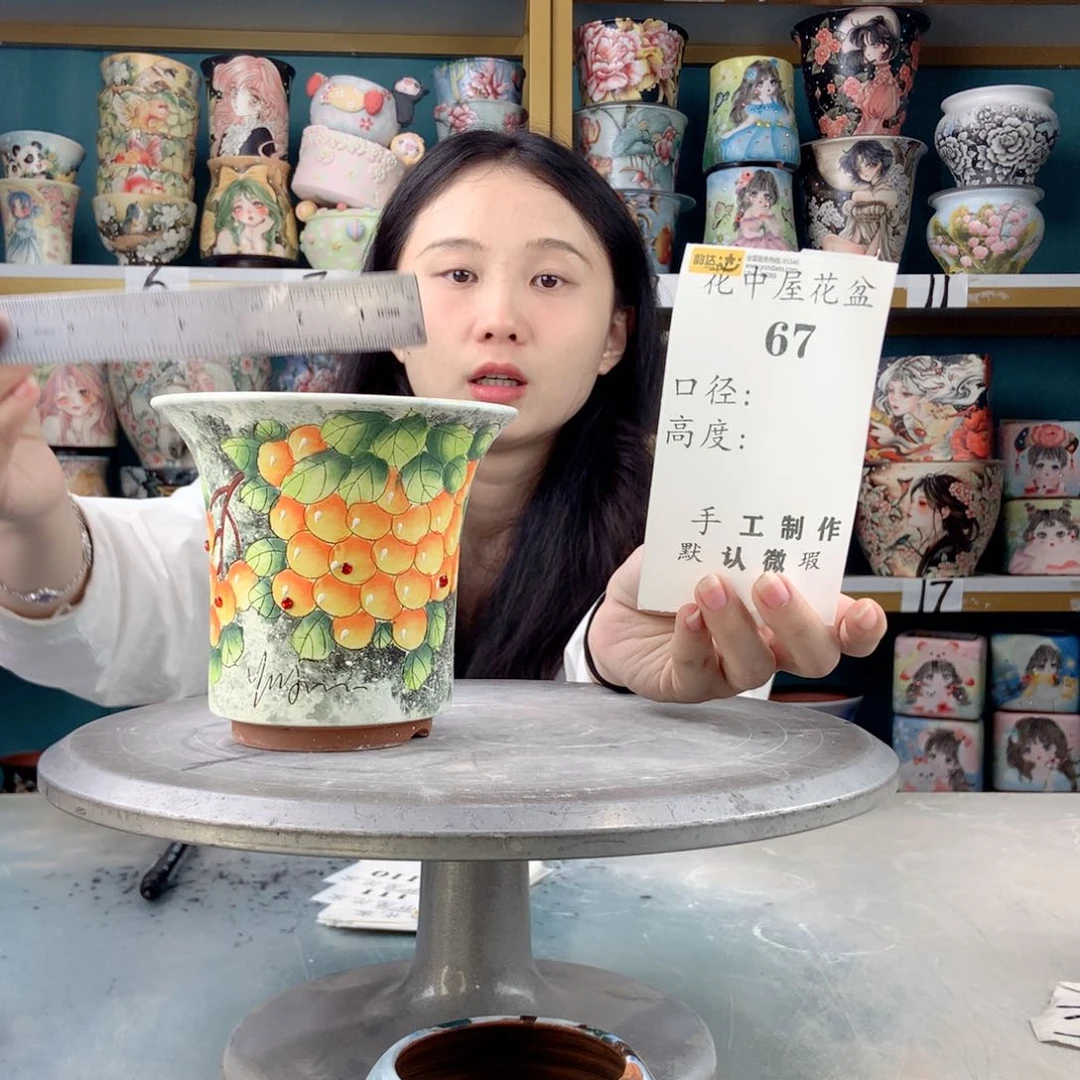 罐景德镇手工瑕疵67