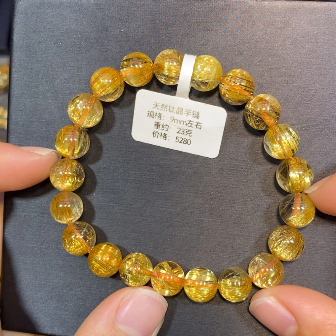 水晶未镶嵌手链钛晶手链9mm 瑾