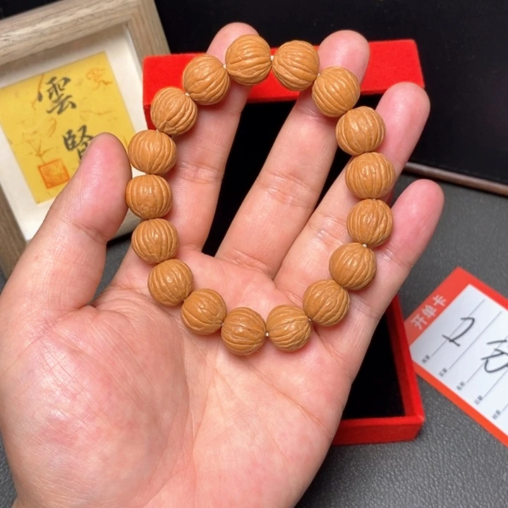 手串凤眼菩提温**风尼泊尔