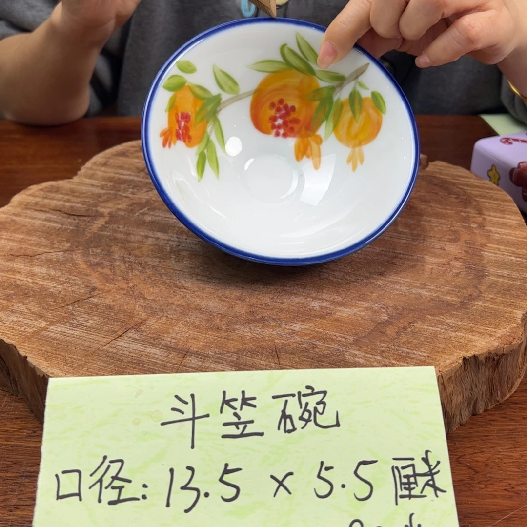 瓷片景德镇陶瓷手工手绘制作