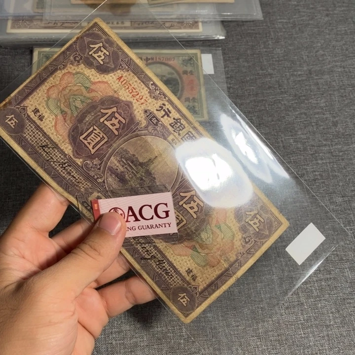 何***为非流通专拍链接链接