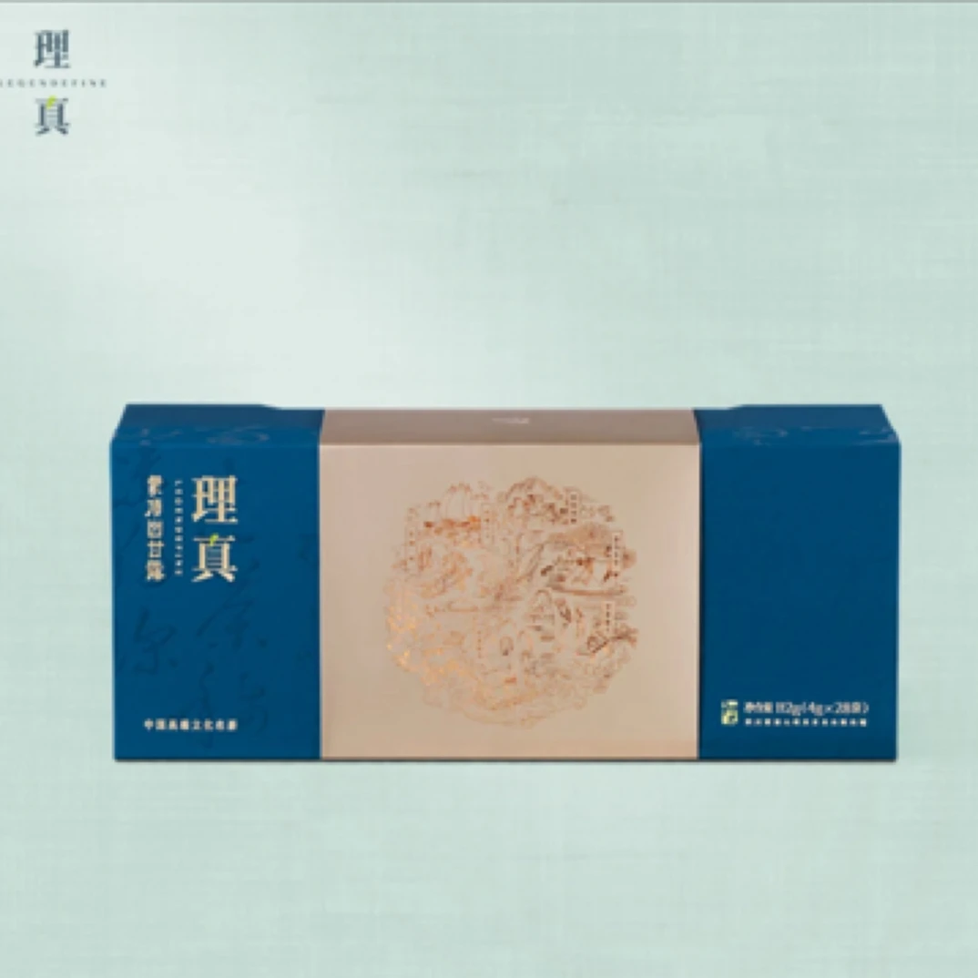 理真2025春茶抢鲜 理真·蒙顶山甘露 早春嫩芽茶 知之系列