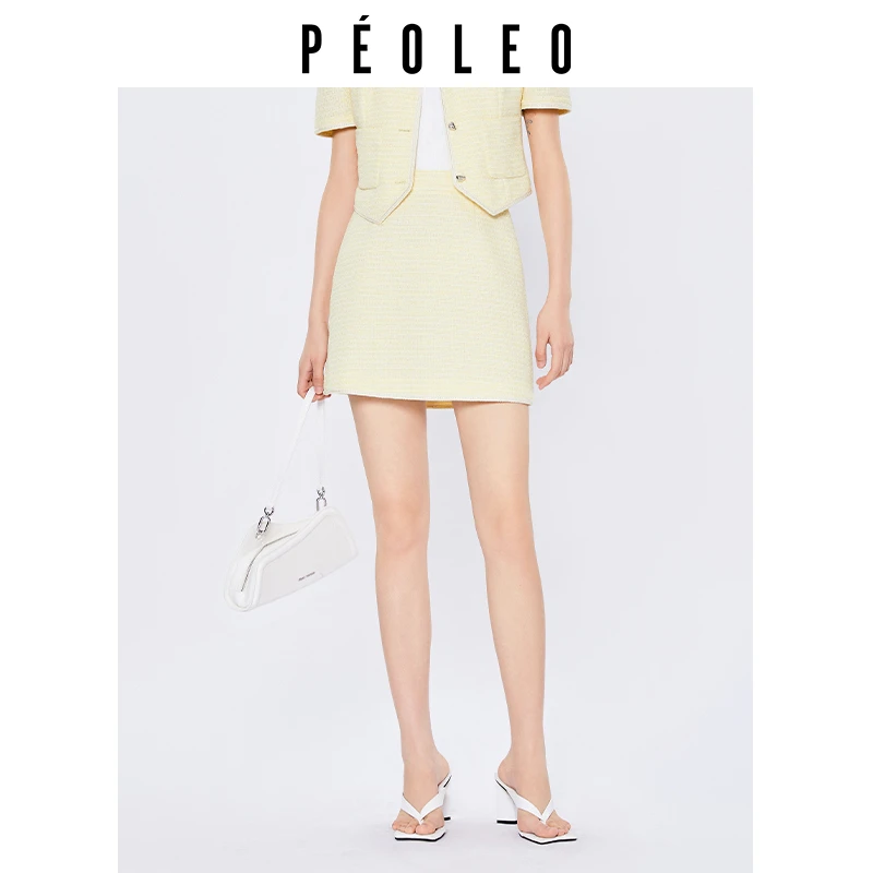 【诗语专属】PM4215170半身裙