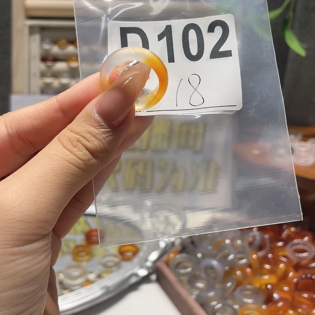 合金戒指玛瑙/玉髓102