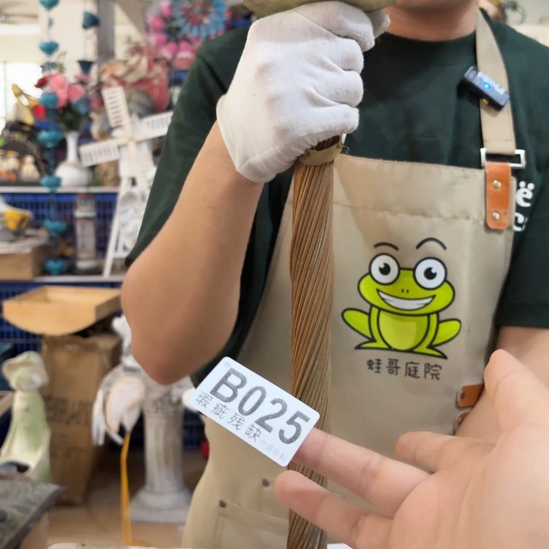 核桃木/黑胡桃（胡桃木）